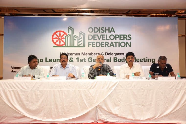 Office Bearers of the Federation on the dais at the first General Body Meeting